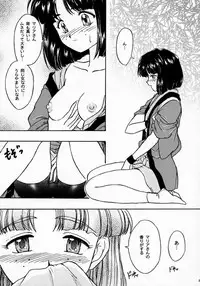 [Tenshikan (Fuuga Utsura)] Maihime 2 ~Rehearsal~ Kouun Ryuusui, Teigeki Sanjou, Butai Ura (Sakura Taisen)