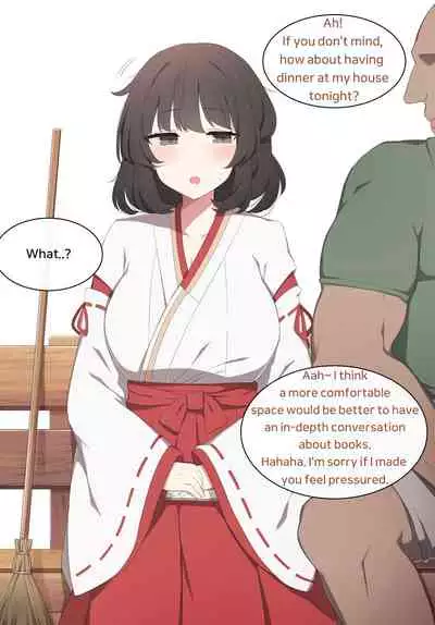 Wakan Seiritsu | Come into fornication