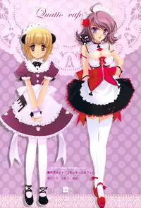 (C77) [Genshou Koubou (Sugiyama Genshou)] hope Adagio solo 11 (Various)