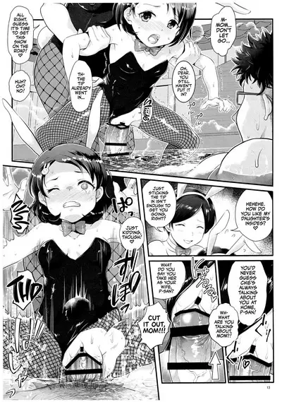 (C102) [Oboro & Tempo Gensui Dou (Tempo Gensui)] THE chiDOLM@STER Cinderella Little Girls ~Shin Member Hatsutaiken♡SPECIAL~ | Little Girls' First Time SPECIAL (THE IDOLM@STER CINDERELLA GIRLS) [English] [Team Rabu2]