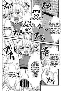 (C77) [Kaleido Sky (Yukimaru☆Suzu)] Ore no Satoko (Higurashi no Naku Koro ni) [English] [ATF]