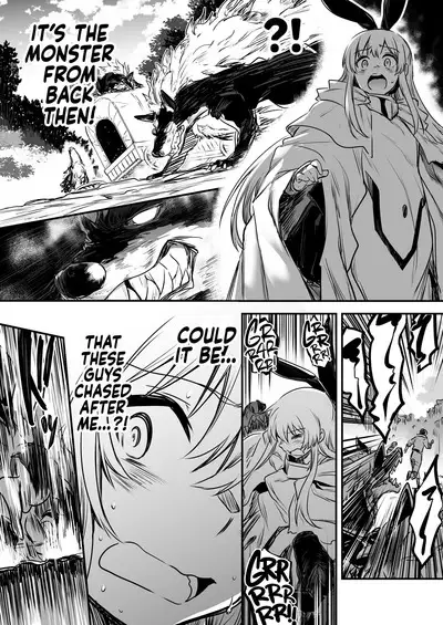 [Shigure Ebi (LeftHand)] Boukensha-chan to Ecchi na Bouken 1 | Adventurer-chan and her Lewd Adventure Vol. 1 [English] [head empty] [Digital]