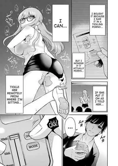 Sensei No Koto, Kusugutte Ageru Ch.1-6