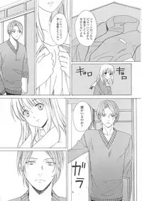 (Anthology) Josou no Oujisama 3