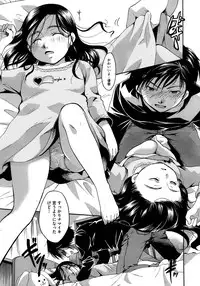 COMIC Megastore 2013-01