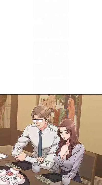 【周六连载】女友的姐姐(作者:橡果人&獵狗) 第1~23话