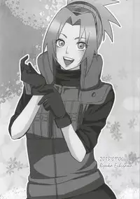 (C86) [Pucchu (Echigawa Ryuuka)] Shinobi no Kokoroe (NARUTO)