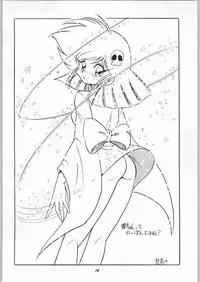 (C49) [Oideyasu Honpo (Obata Hiroyuki, Yokoyama Chicha)] Uhyoo!! Yuki-chan Kyou mo No-pan ne (Dororon Enma-kun)