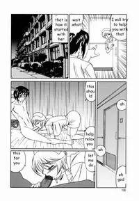 Sex Toy Salesman [English] [Rewrite] [EZ Rewriter]