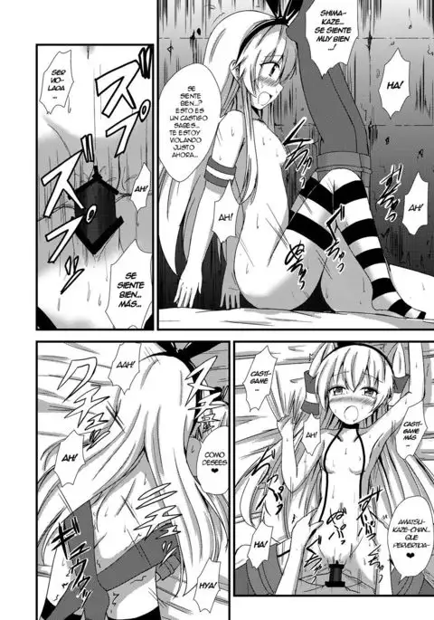 Kuubo Wo-Kyuu-chan no Shimakaze Yuri Dorei Choukyou ~3P Choukyou Hen~
