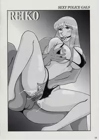 (C73) [Intendou (Yajuu)] TEMP TATION (Kochikame)