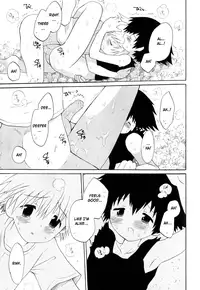 Hisui's Forest Translated by BLAH