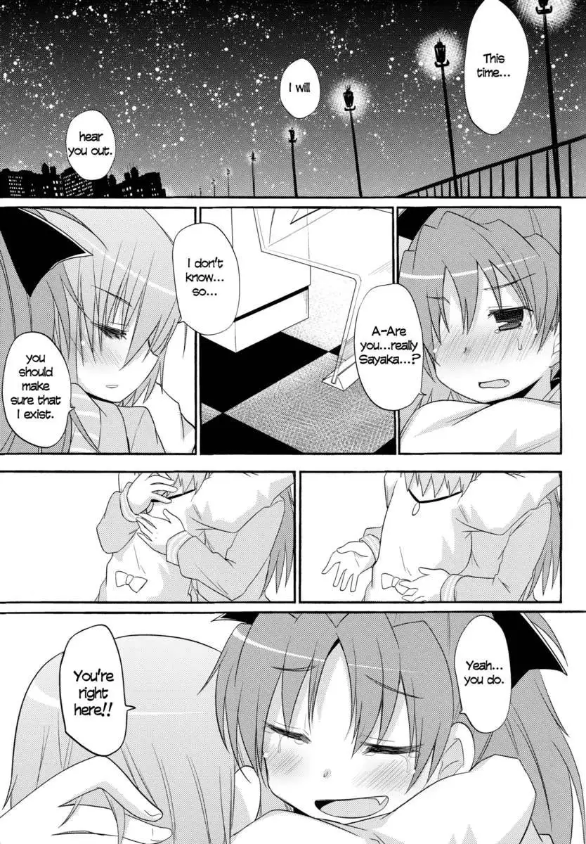 Listen to My Voice and Take My Hand