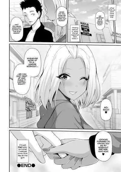 Kuro Gal-chan wa Kimi dake o Miteru | This Tanned Gyaru Only Has Eyes for You