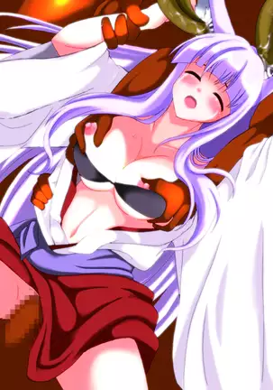 DIGITALIS ~ Itsuwarino Chikai to Tokihanatareta Kemono