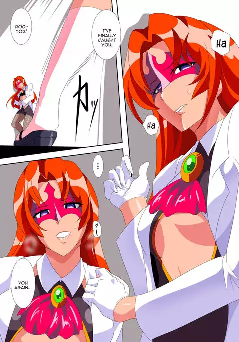 Taimadouteishi MIDORI ERO 01 VS Taburakashi Ojisan