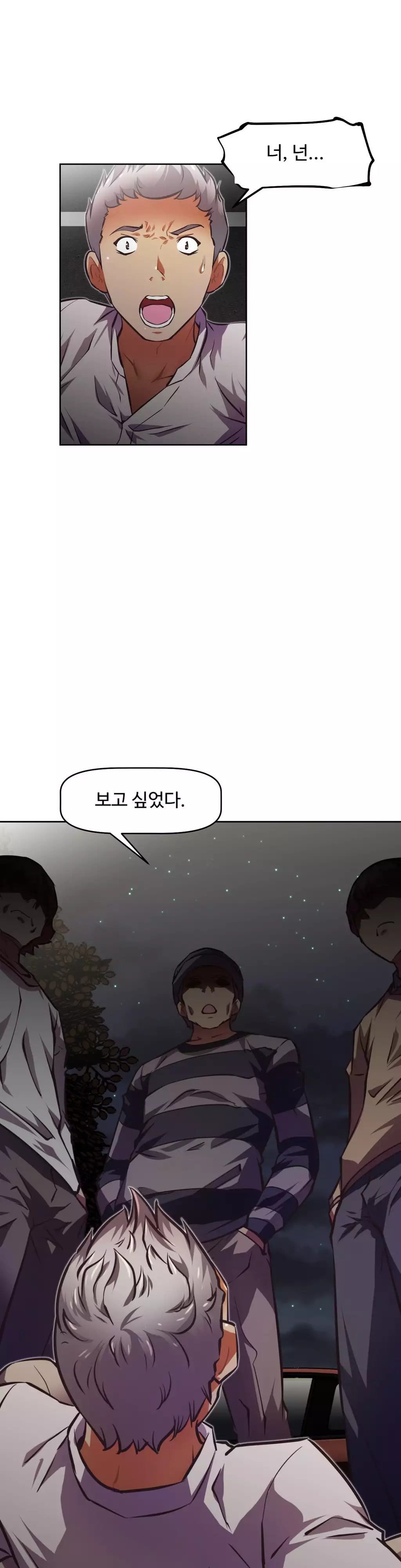 Brawling Go Ch.53-68