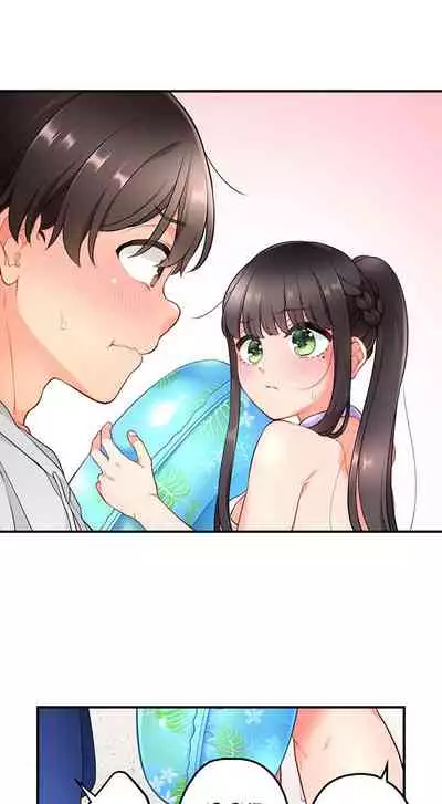 [Aoki Nanase] My Friend Came Back From the Future to Fuck Me (Ongoing) (Ch. 1 - 25)