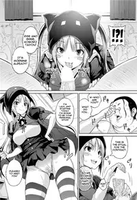 [Sanagi Torajirou] Sun to Witch - Ch.1-2 [English] =Hentai-kun=