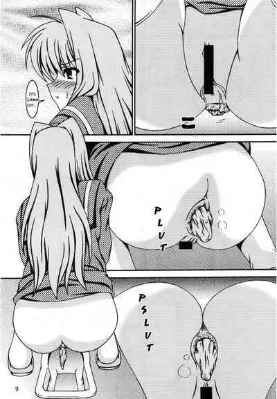 For the time being 8