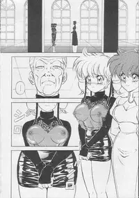 (C41) [Koala Kikaku (Mon-Mon)] Mon-Mon Land 2