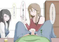 [MOODETER] CFNM Suki na Hito ni Houkei ga Barete...