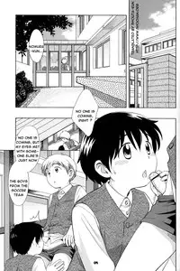 (Shotaket 10) [Tokuda (Ueda Yuu)] The Slave Driver At School [English]