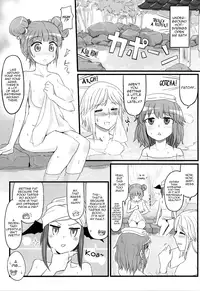 (Reitaisai 8) [Ryokucha Combo (Chameleon)] Pachu Minkan | Patchy Sleep Play (Touhou Project) [English] [U MAD]