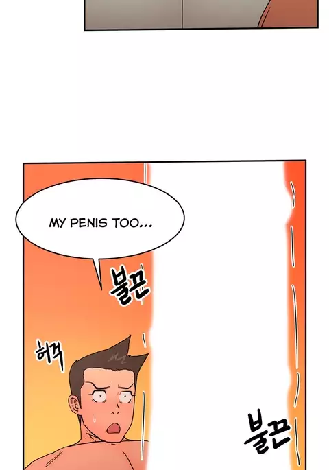 Refrain Love Ch.1-26