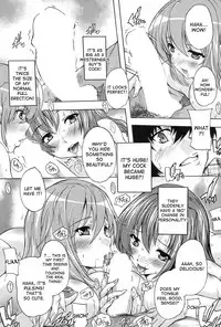 [Natsuka Q-Ya] Saimin! Zenra Gakuen｜Hypnotism! Nude Girls School Ch. 1 (COMIC Mugen Tensei 2017-01) [English] [desudesu] [Digital]