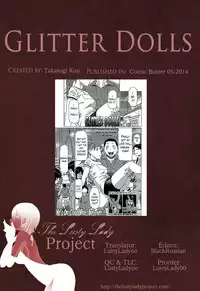 [Takasugi Kou] Glitter Dolls 1-2 [English] [Lazarus H]