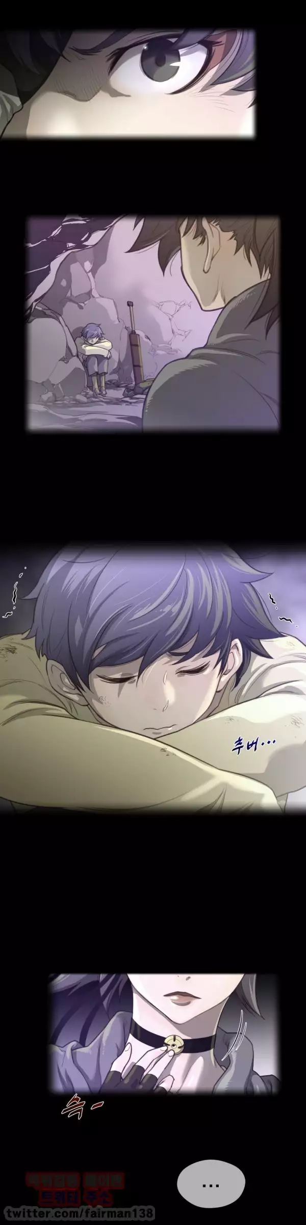 Perfect Half Ch.1-42