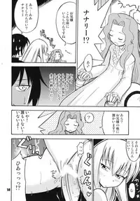 (C72) [RPG COMPANY2 (Various)] Geass Damashii (Code Geass: Lelouch of the Rebellion)