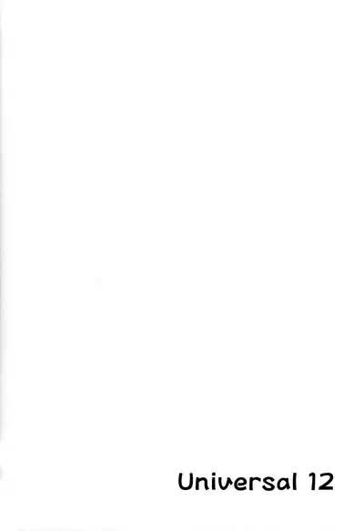 Ecchi na Kakkou no Onna no Ko ni Chotto Ecchi na koto sarechau Hon