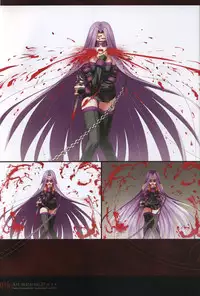 [Type-Moon] Fate/complete material I - Art material.