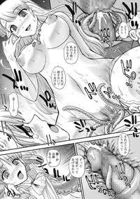 [Anthology] Monster Shoujo to no Retsujou - Lust des Monsters Mädchen [Digital]