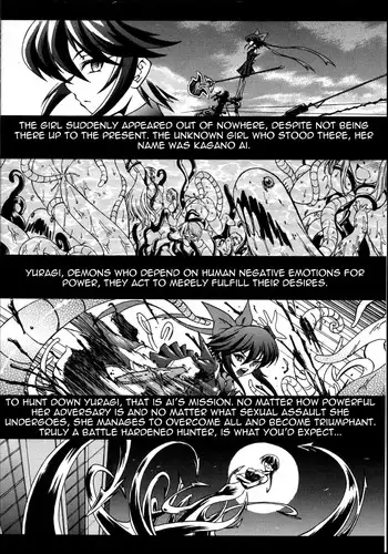 [B-RIVER] Ai Zanpai -- Soshite...... | Ai's disastrous defeat...and after... (colors Mahou Shoujo Ai - Tokumei Kyoushi Hitomi) (Mahou Shoujo Ai) [English] [TripleSevenScans]