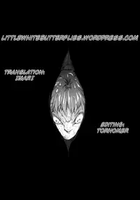 (C77) [M.A.F (Aida Maki)] Kokoro no Katachi Sei no Katachi | The Shape of my Mind, the Shape of my Heart (Neon Genesis Evangelion) [English] =Imari+Torn=