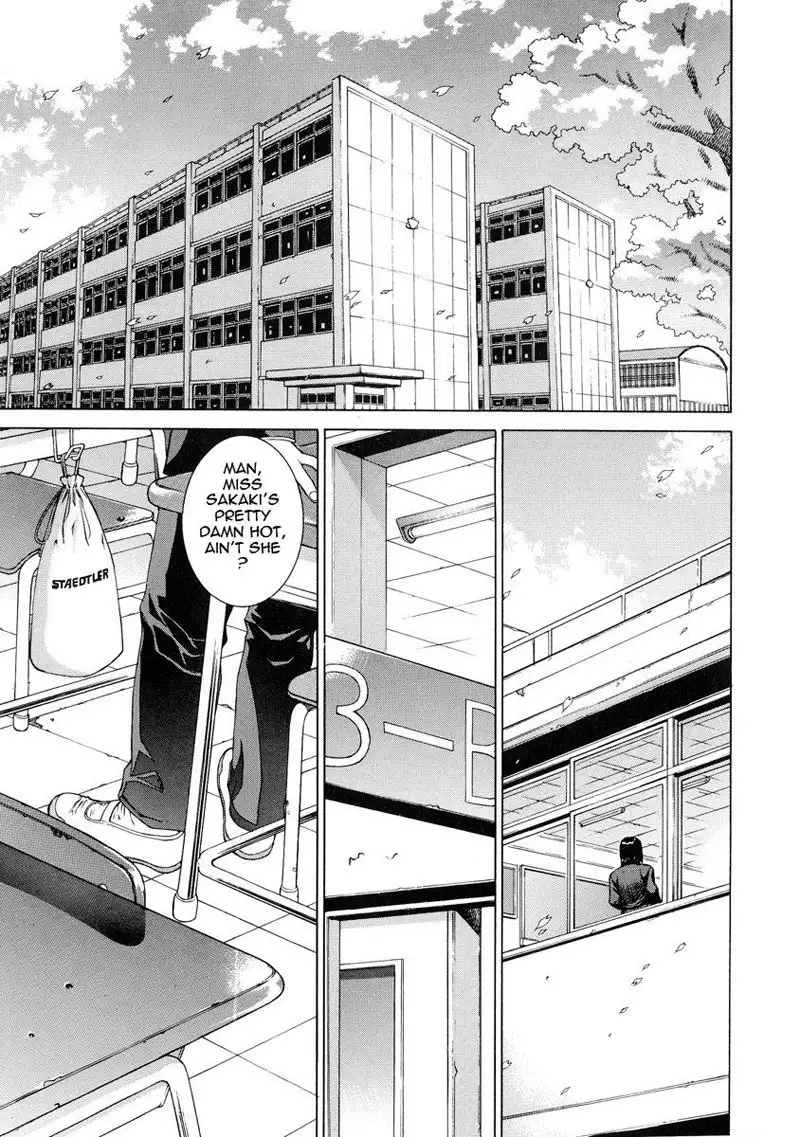 DV 1 - The One You Love To Hate