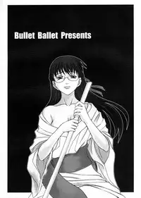 [Bullet Ballet (Amano Kazumi, ISANA)] Buna Seara (Black Lagoon)