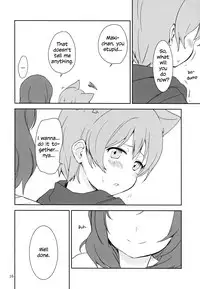 (C90) [Kurocan, Toramadara. (Itsuki Kuro, Ryuuga Ookami)] Dokodemo Issho (Love Live!) [English] [WindyFall Scanlations]