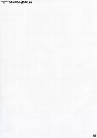 (C87) [Sheepfold (Tachibana Yuu)] Rakuen Kaihou | Paradise Released (Rakuen Tsuihou -Expelled from Paradise-) [English] [doujin-moe.us]