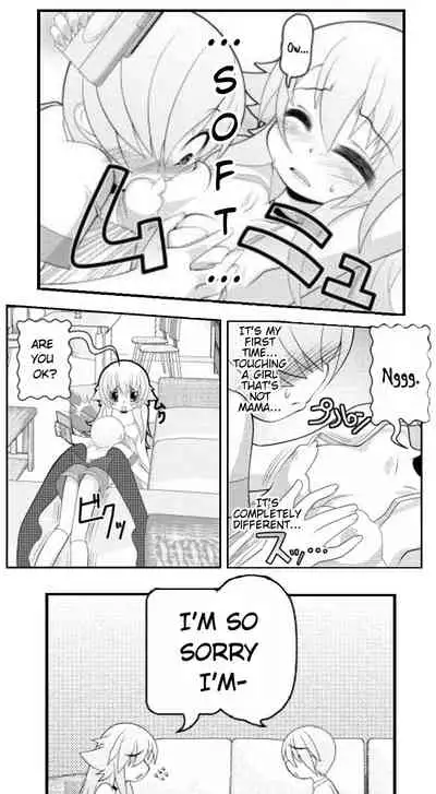 Asuka Hybrid Chapter 1-20 [English]