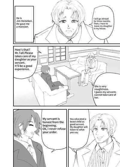 Isekai Maid Ashi Feti Monogatari 3