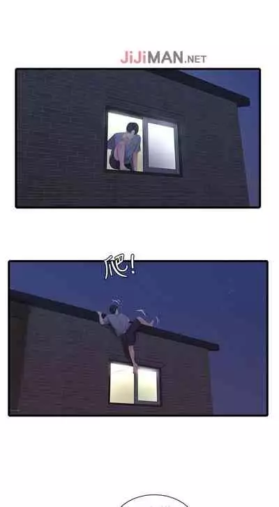 【周四连载】亲家四姐妹（作者：愛摸） 第1~33话