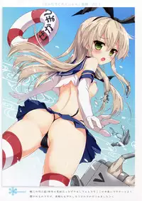 (CSP6) [Ame nochi Yuki (Ameto Yuki)] Ame nochi Colors (Various)