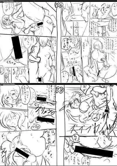 Dou Shiyou!! Bitch Nomi no Harem Tsukutchatta!!!! | 怎么办!我建起只有碧池的后宫了!