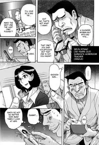 [Kojima Miu] Nympho Maman Boshi Soukan - Mama no Shikyuu wa Boku no Mono Ch. 1-8 [English] [Fated Circle]