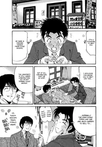 [Kobayashi Takumi] Virgin na Kankei R 1 Ch. 1-6 [English]