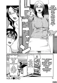 [Takasugi Kou] Okinimesu Mama | As Mama Likes It [English] [Tadanohito]